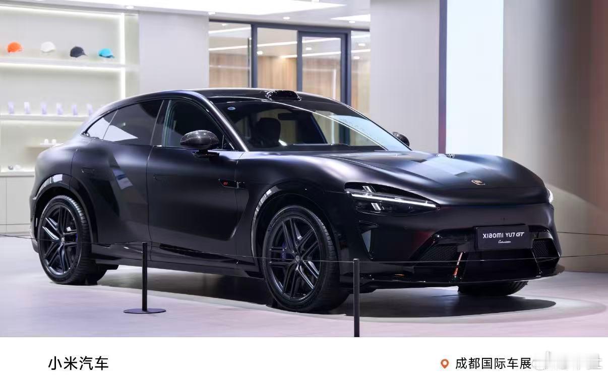 2026成都车展正式开展，小米汽车全系产品悉数就位，重磅登陆现场。本次小米汽车展