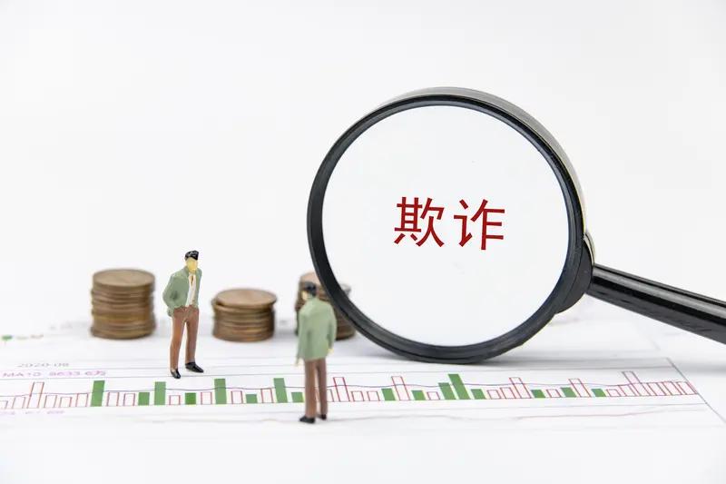 女子怀疑“军人”男友有问题，温州民警支招约在派出所见面！这招“请君入瓮”太精彩了