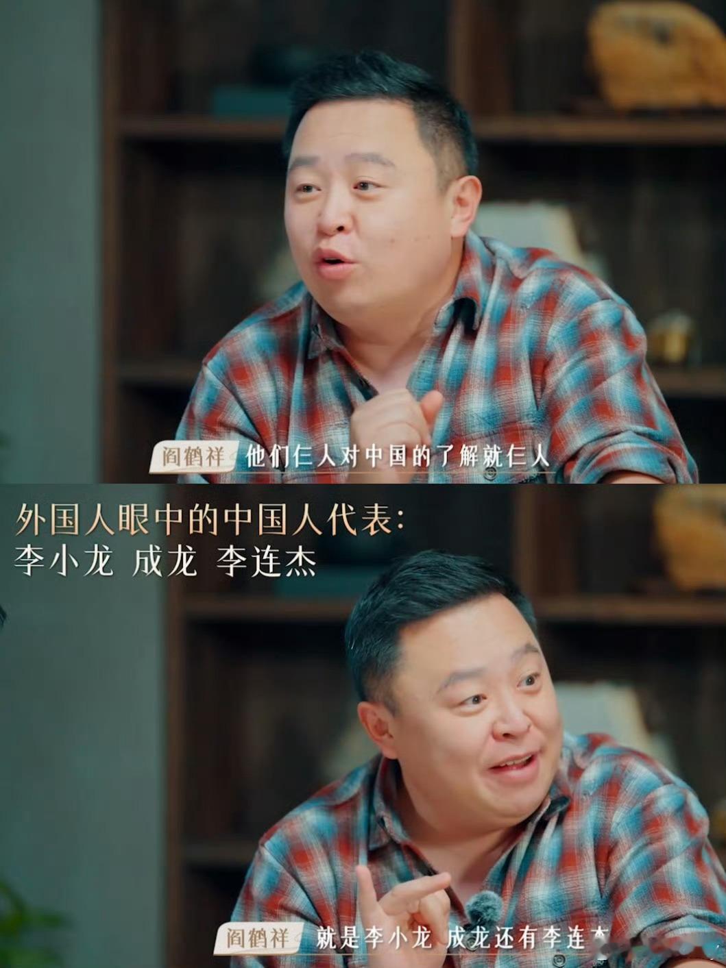中国功夫海外影响力  中国功夫给外国人一点小小震撼   那时候的功夫片武侠片不要