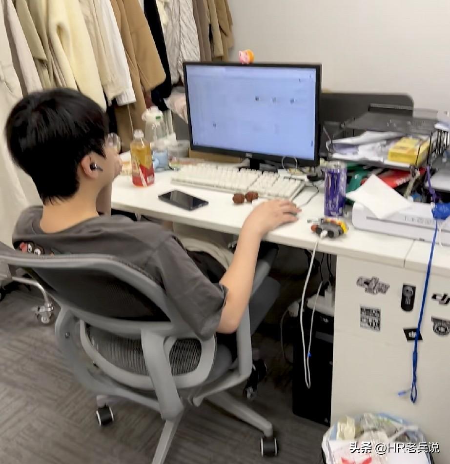作为一个hr，给大家透露一个背调的扎心事实：如果你薪资水平一般，涨幅也一样，hr