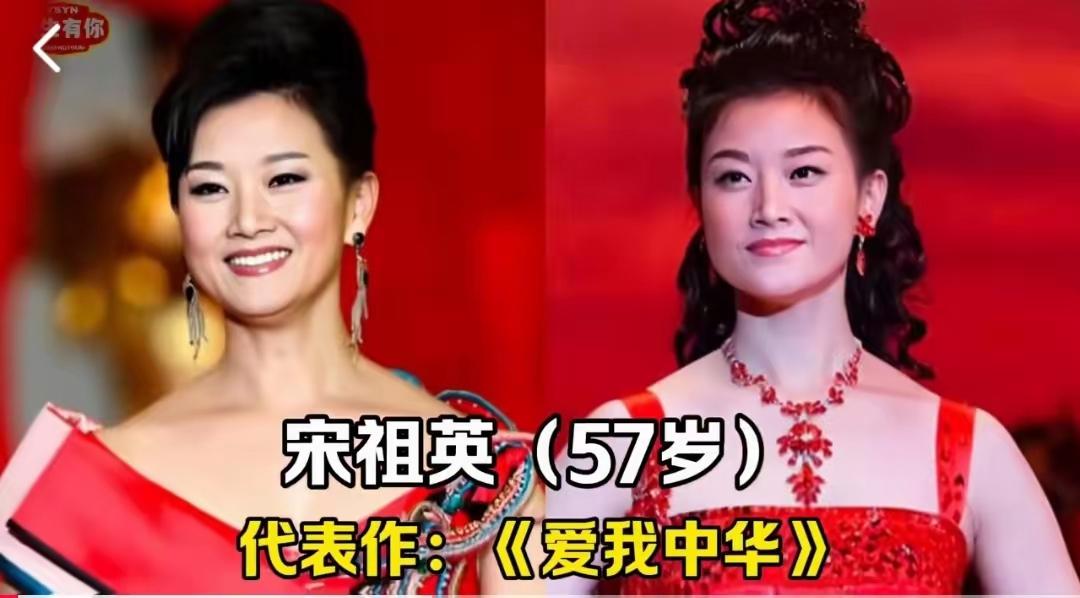 优雅且富有感染力，
每一首都有着属于它独一无二的故事。
她们这些人的歌曲在华语乐