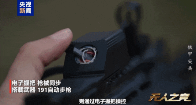 大国战器“机器战狼”横空出世！狼群巷战画面首次公开！从实验室实现量产！

凌晨三