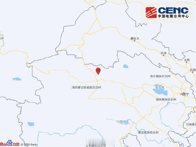 【青海海西5.2级地震】海西5.2级地震 中国地震台网正式测定：06月23日23