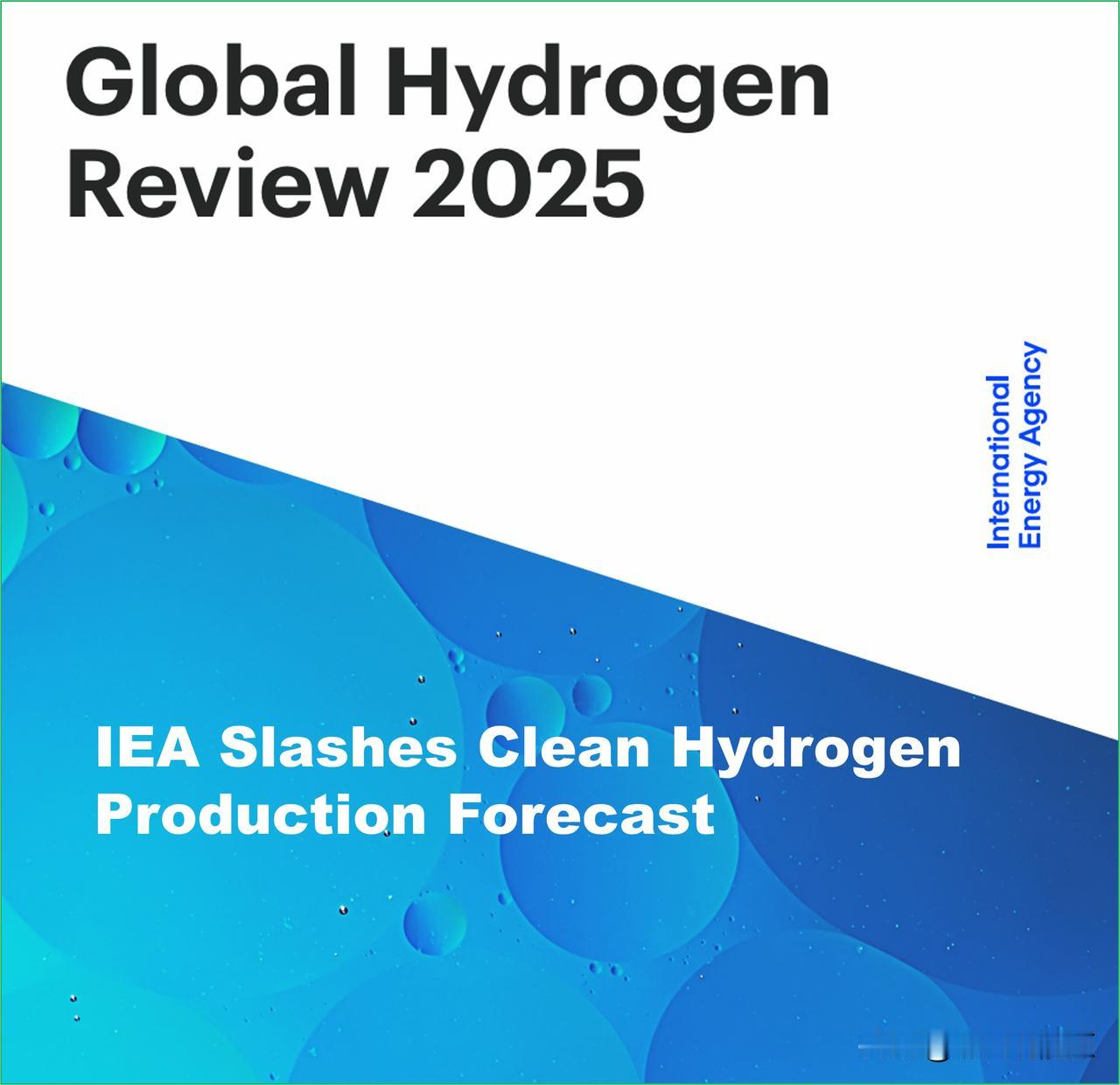为何国际能源署大幅下调清洁氢气产量预测？

国际能源署（IEA）近日表示，成本上