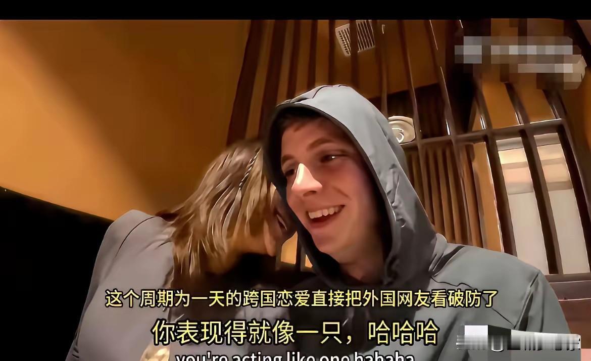 一碗麻辣烫引发的“反思”：西安女孩被外网围观，到底谁该脸红？

这两天，一个“西