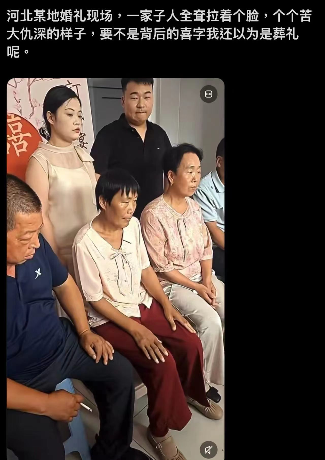 过不好 