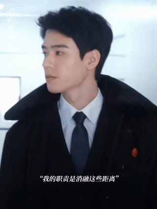 龚俊热度破亿角色又多一个 实力演员就是不一样，新角色未播先火热度破亿，从古装到现