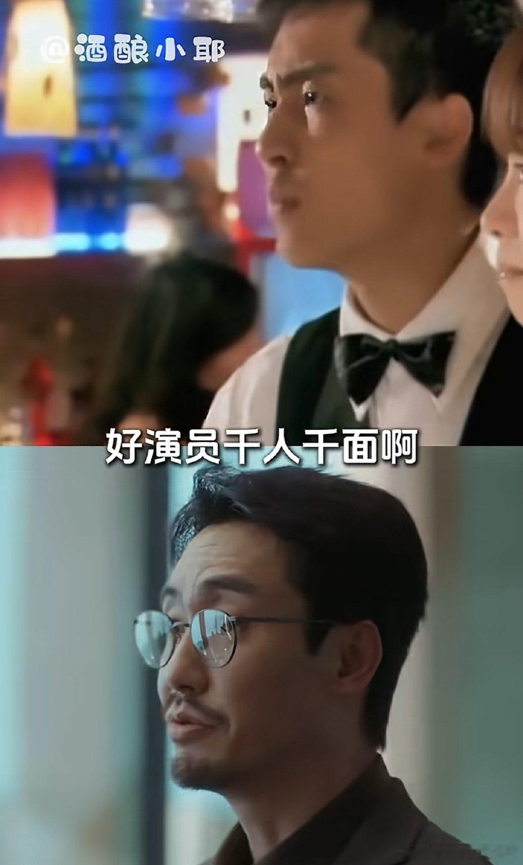 早春晴朗Dony是爱情公寓酒保Joy冷知识早春晴朗Dony演过爱情公寓 Dony