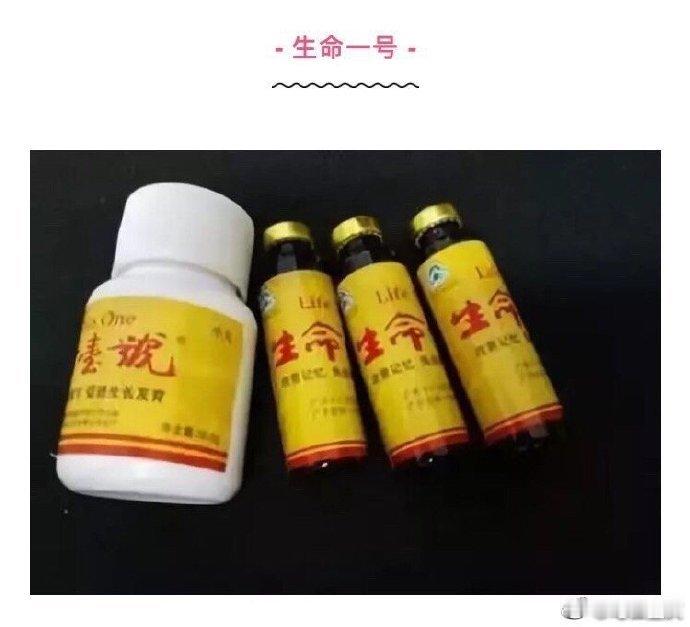 吃在重庆【充满童年记忆的饮料】现在的饮品种类越来越丰富，各种口味层出不穷，大街上