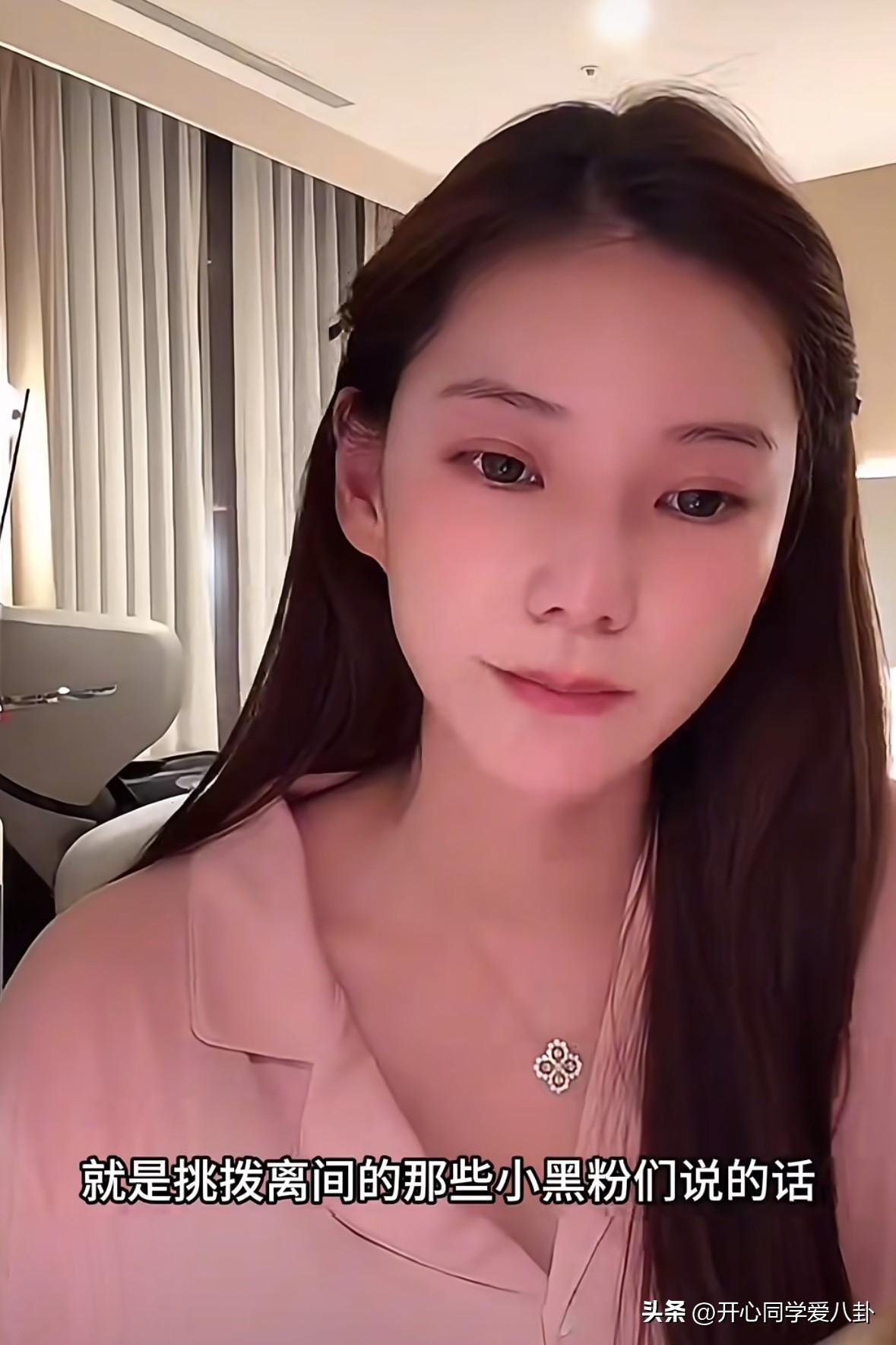 马筱梅这人可真有意思，净干打脸的事。

刚刚看她说，不允许别人再发她和大s两个孩