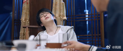 吴邪私家笔记2官宣 认真追完第一季所有剧情，各类遗留悬念即将在第二季揭晓，吴邪私