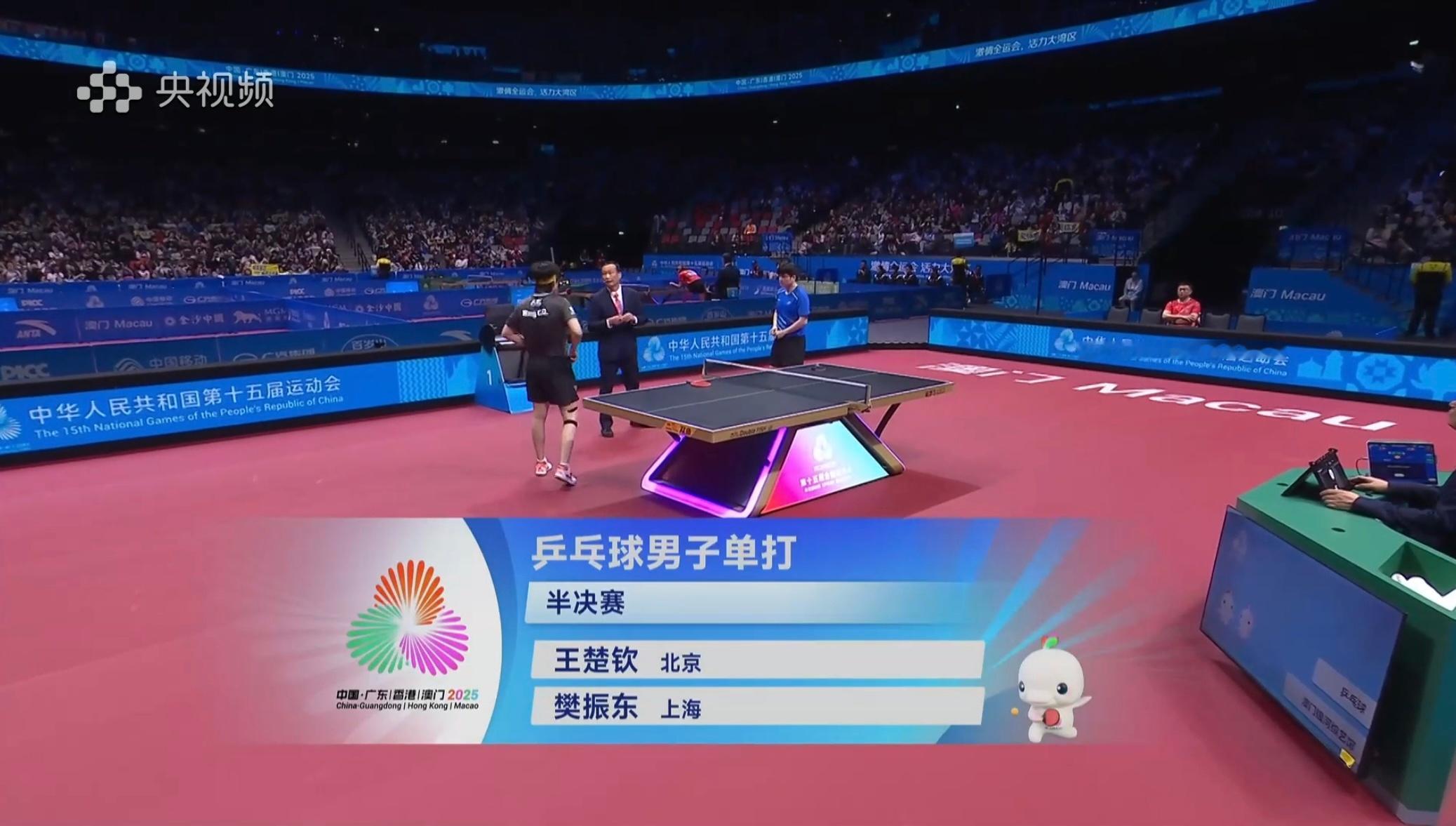 今年全运会最受瞩目的一场比赛即将开始，准备看球了🏓🔥