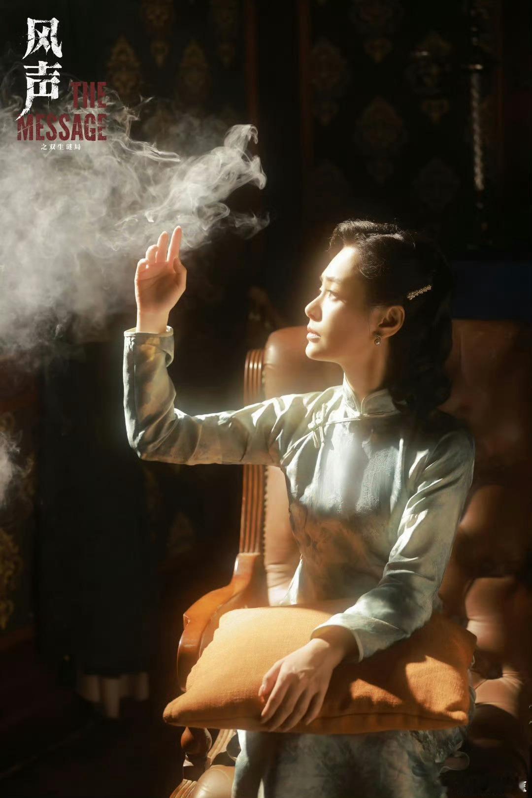 阿娇 短剧英皇都落魄了吗，阿娇都去演短剧了 