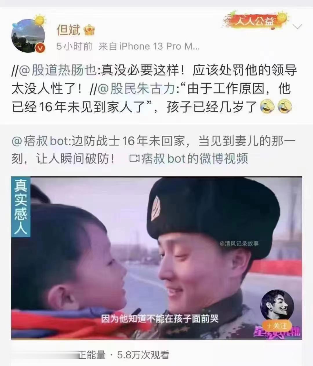 周志鹏：葶苈子汤治疗肾结石3例[马到成功]笔者自拟葶苈子汤治疗肾结石疗效较好，介
