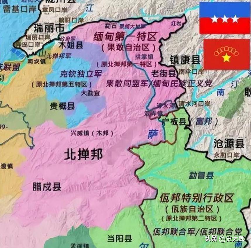 缅甸乱了70多年，核心就一件事：硬吞15万平方公里不属于自己的土地，如今彻底陷入