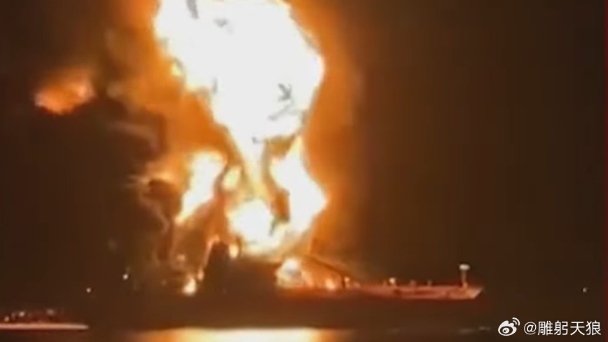 波斯湾战火延烧商船 传美油轮在伊拉克外海遇袭两艘油轮3月11日在伊拉克附近海域遇