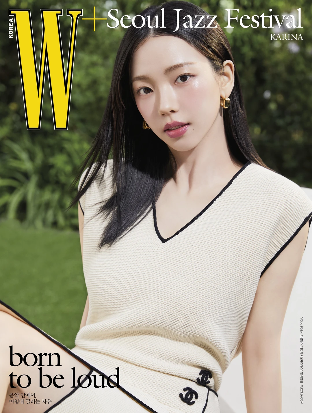 W Korea with KARINA X CHANEL Beauty