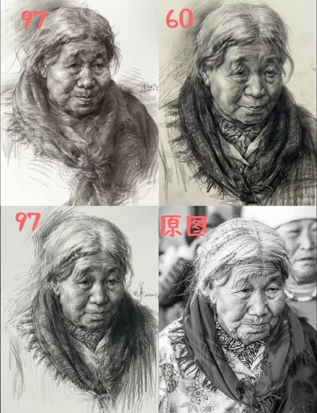 大家评评理，我画得有这么大的差距吗？差了30几分！[流泪]