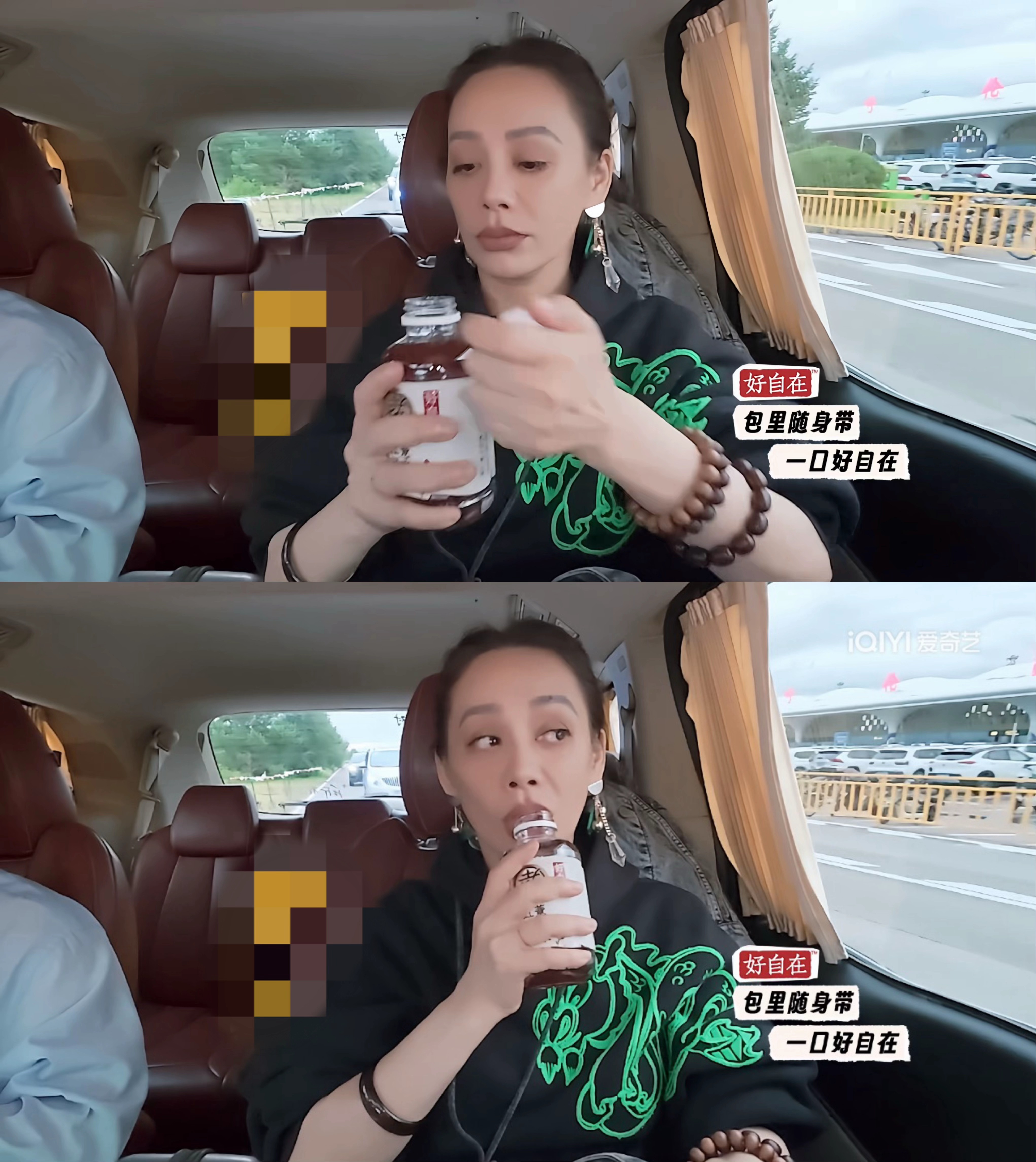 宁静 我不是来吃苦的 我最爱的静姐就是这么直爽！！宁静 这些姐姐哪个是吃素的看《