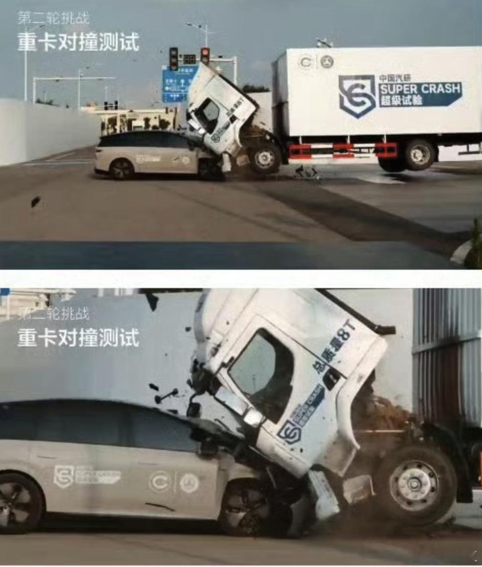理想回应重卡对撞测试争议理想方面回应称，i8和卡车撞击的超级实验，是基于用户真实