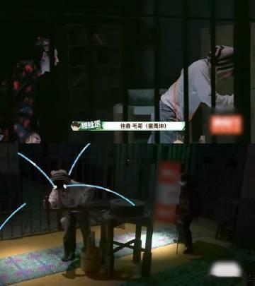 穆祉丞想兄弟了周五晚高疯 救命，穆祉丞这波操作真的要把我笑断气，这就是密室里的最