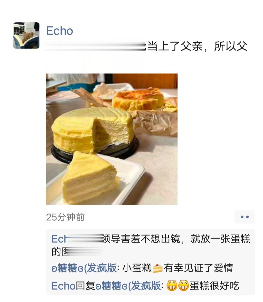 父亲节的主角原来可以不是父亲，真的有被甜到  #搞笑# ​​​