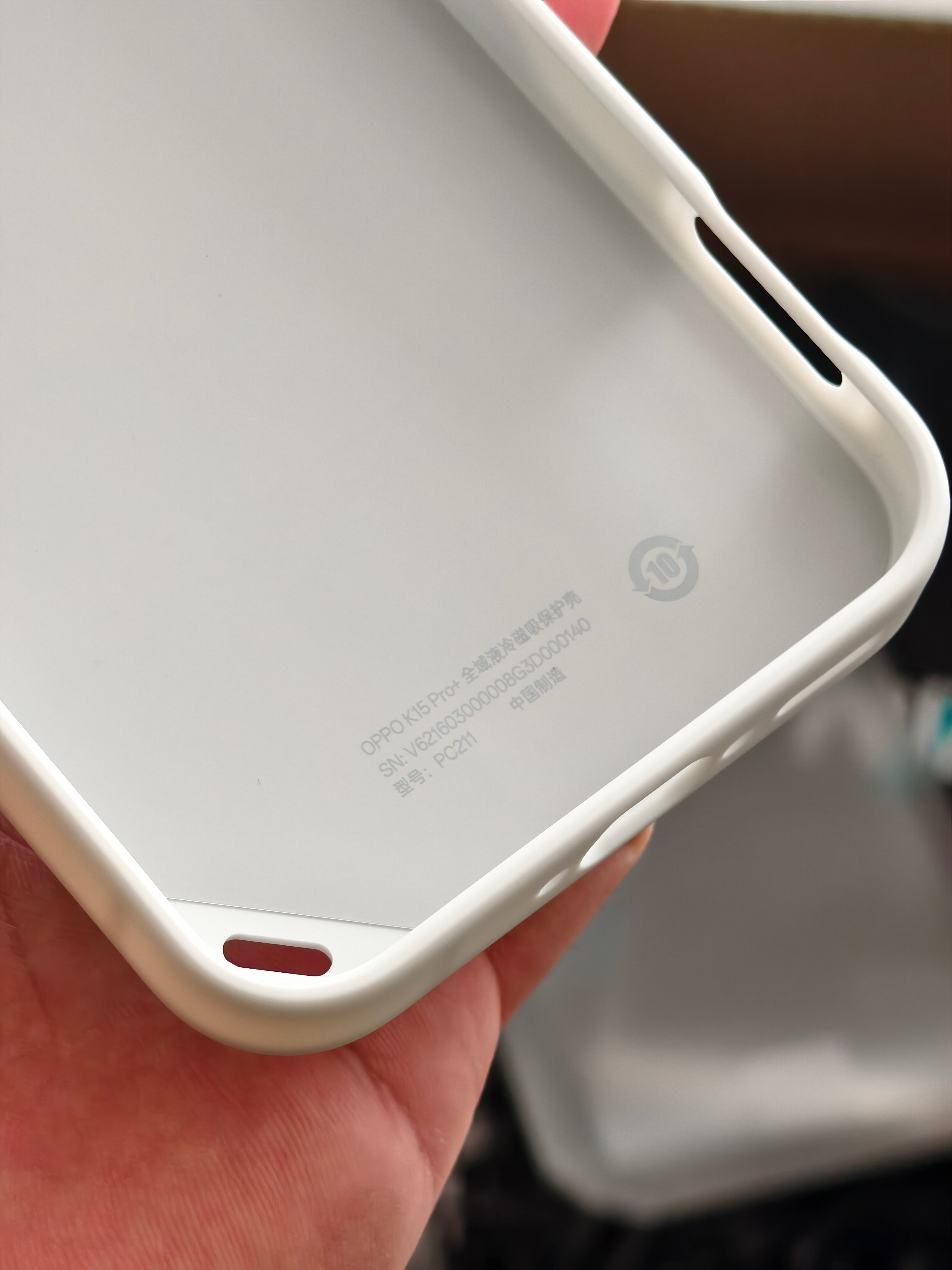 收到了OPPO K15 Pro系列的邀请函，就差手机！没想到，竟然是得物的包装。