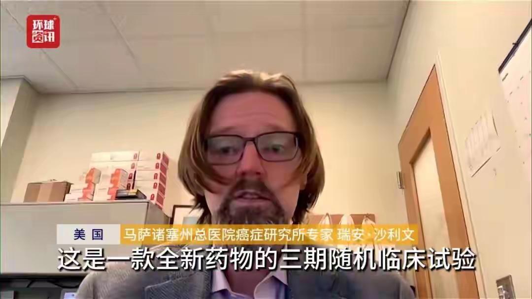 [吃瓜群众]莫德纳“癌症疫苗”的事，直接导致医疗概念股暴涨[思考]目前，试验只是