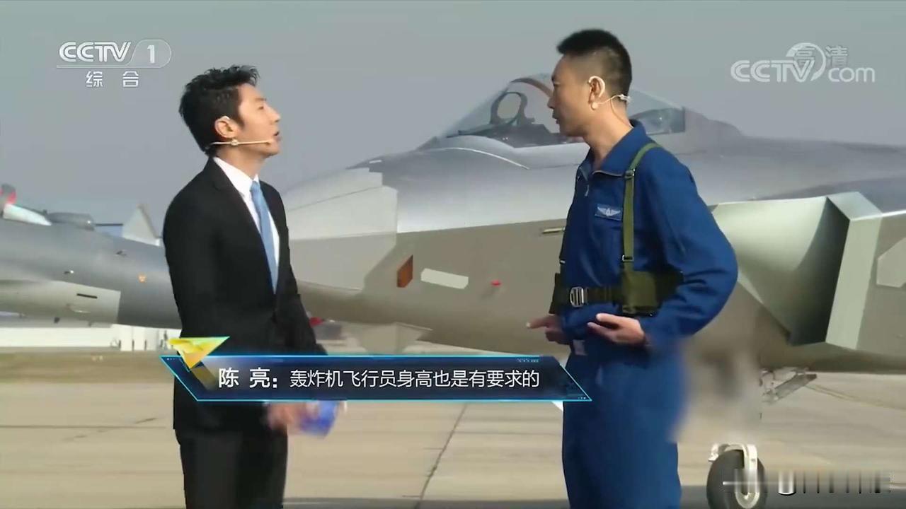 笑不活了，撒贝宁被机长身高暴击，
机长：我们有身高要求
撒老师：这么伤人的要求啊