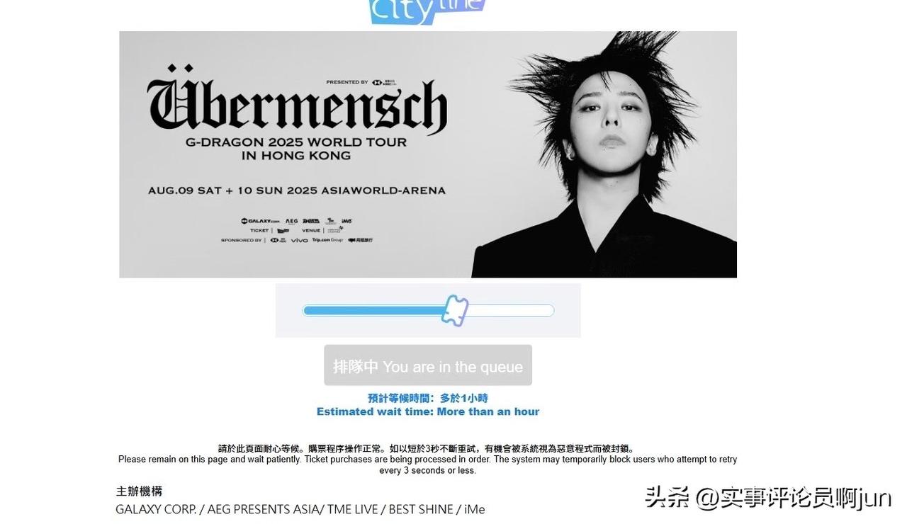 我第一眼看以为是华晨yu[捂脸][捂脸][捂脸]