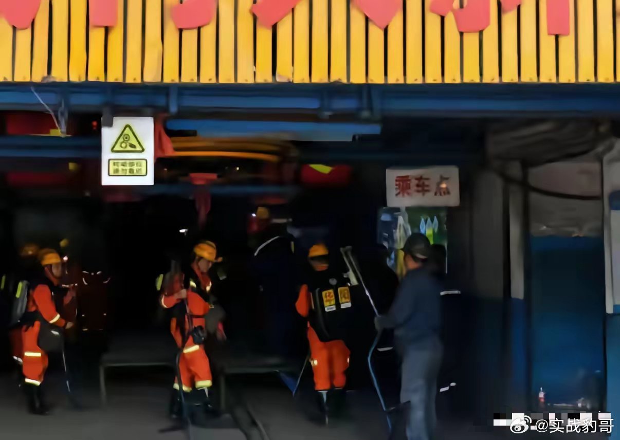 矿工王勇说了一句话，我看完半天没缓过来："没听见任何响声，就是出现一股烟。"5月