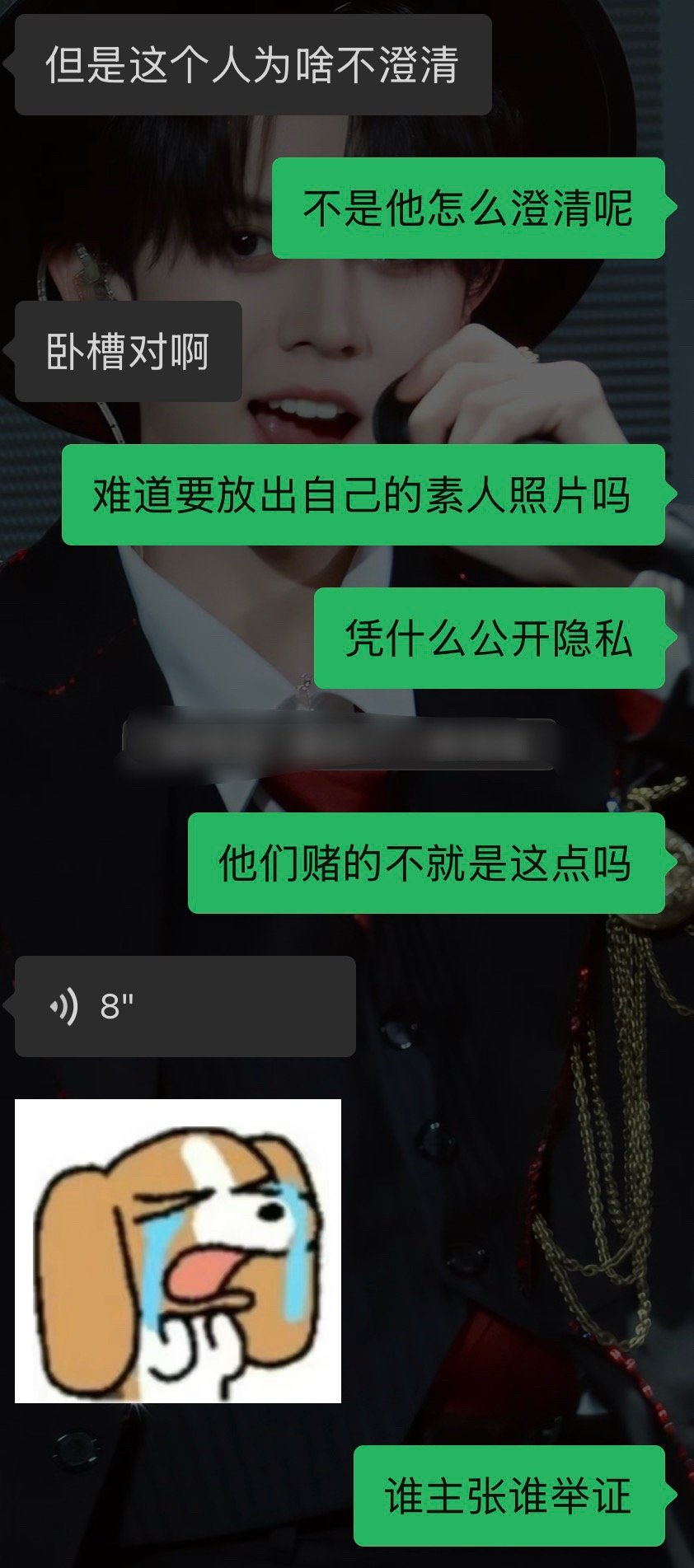 太搞笑了 这年头随便截个人的微博，地点事件没有一个能直接对应的明显证据，就可以随