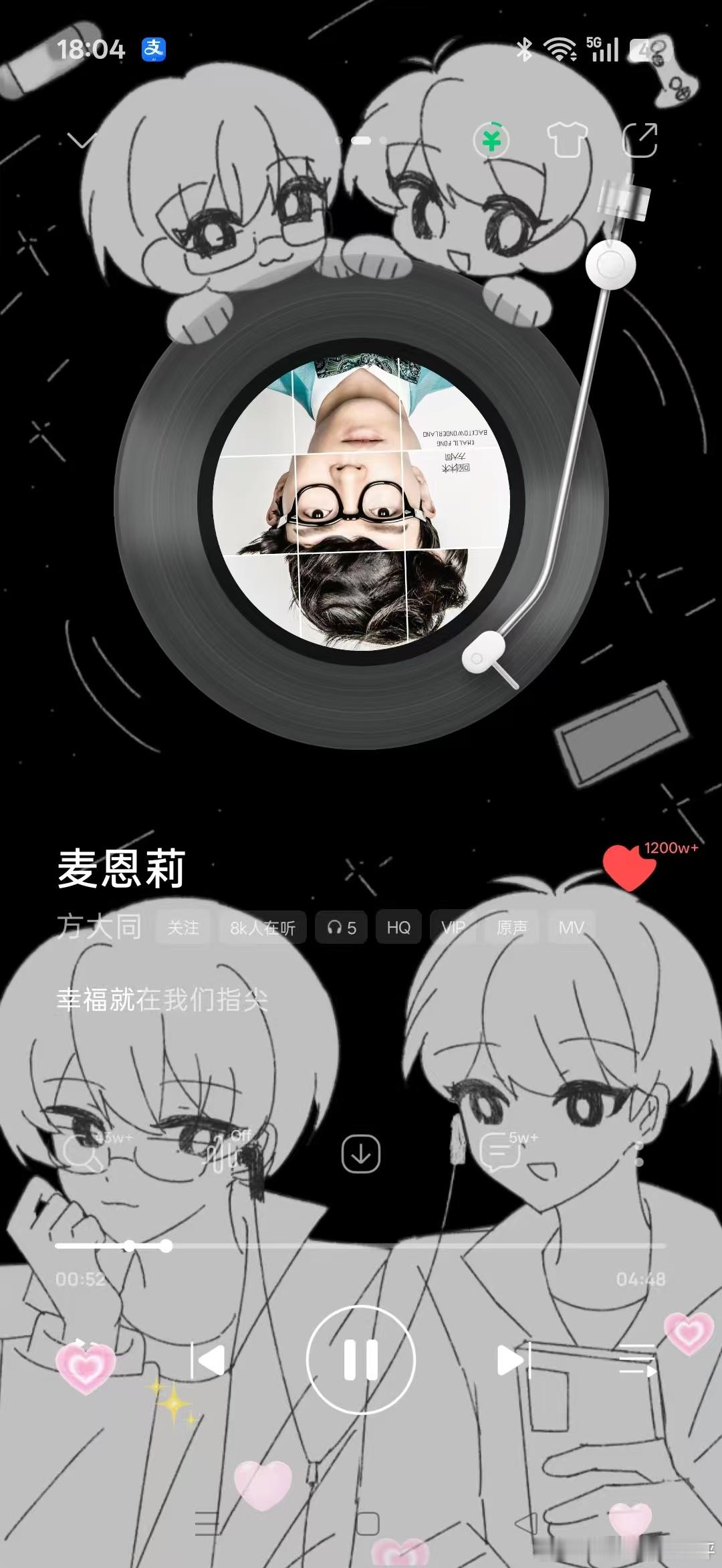 13596［水/天］p1原图，可自行保存使用，p2是效果展示 