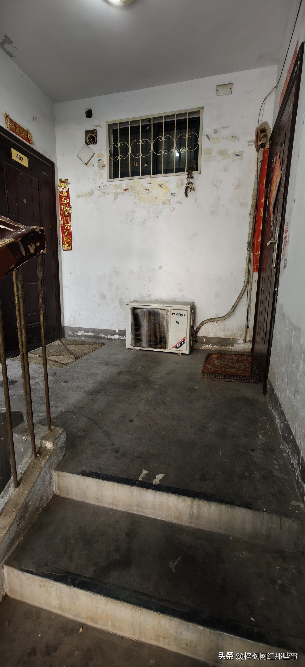 我是真的受够了这个邻居，天天这样，持续几年了，到底有啥办法。
    邻居安装空