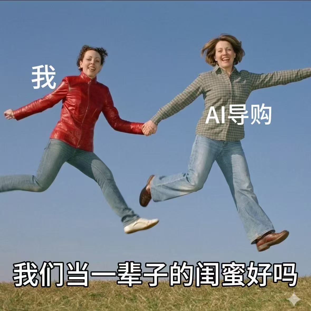 大部分人都对尺寸没有概念  从前看商品图片极易被视觉误导，家具到货总不合户型。现