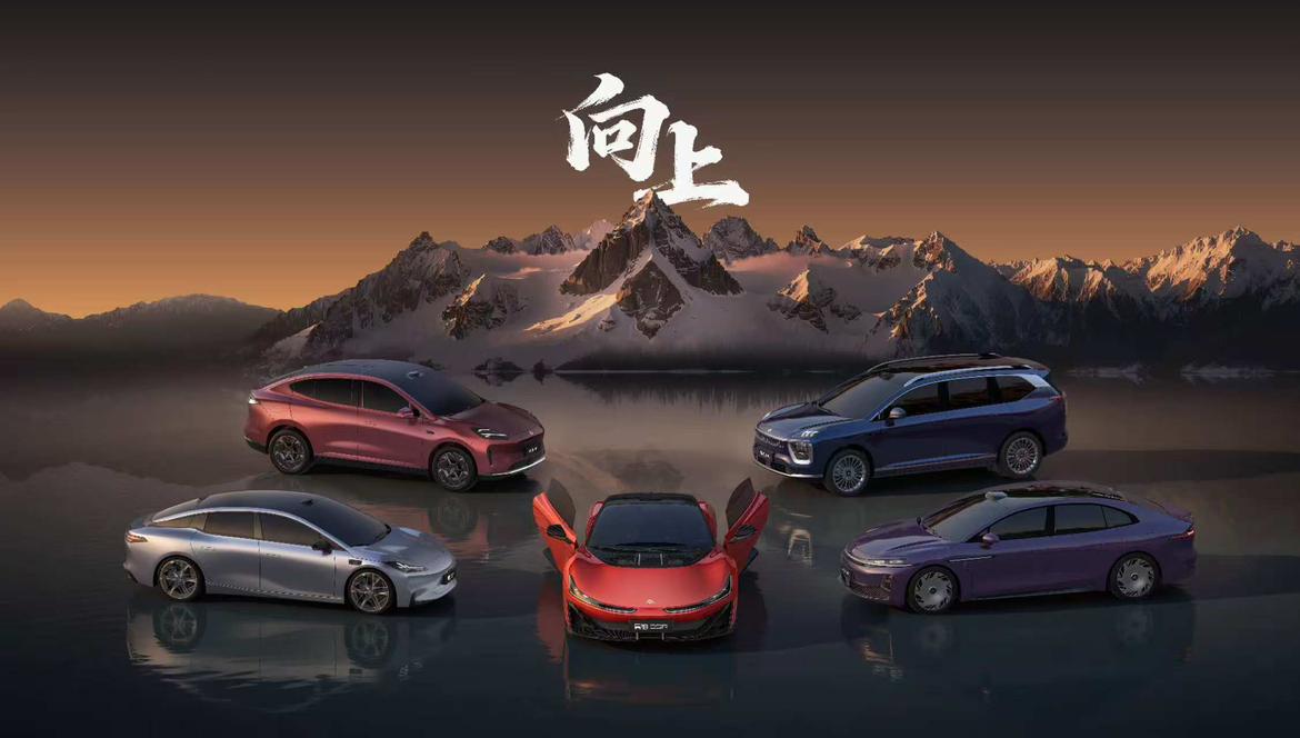 近期，广汽集团锚定“番禺行动”改革计划，正式启动自主品牌BU（Business 