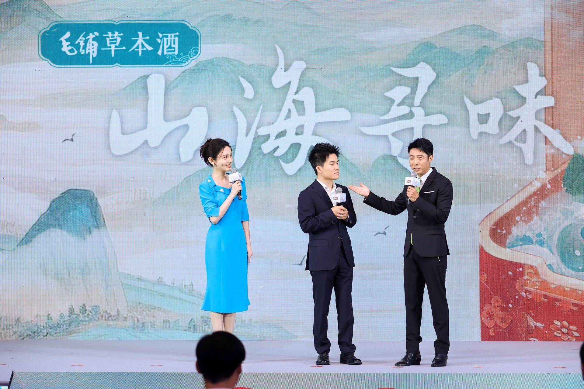 从餐桌看见山河壮阔 看了眼宣传片，被里面的风景迷晕啦！好奇这大好山河能带来啥奇妙