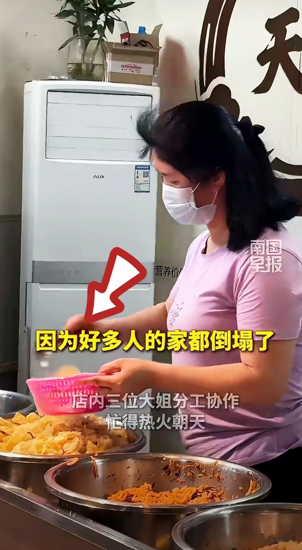 柳州地震发生后，最戳人的一幕出现了，不是救援，而是排着长长队伍的人，他们手里一碗