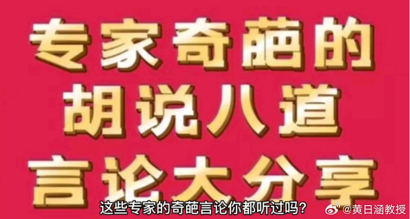 还让不让人活，这件事真让老百姓头疼，你的“小电驴”可能很快将不能上路 最近，一项