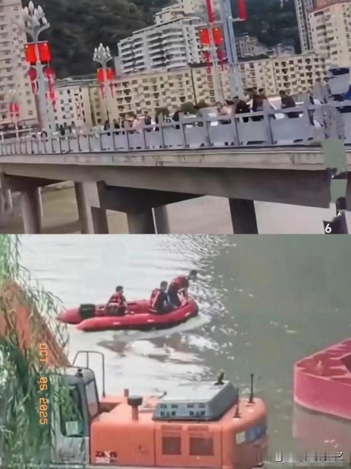 我怀疑过是彩礼谈崩
也怀疑过是临时加钱
万万没想到，官方通报说是婚礼琐事太多导致