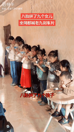 老表，收手吧！[流泪]