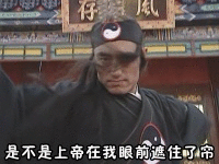 据美联社8日报道，美国国防部已开始发布有关不明飞行物（UFO）的文件，并表示公众