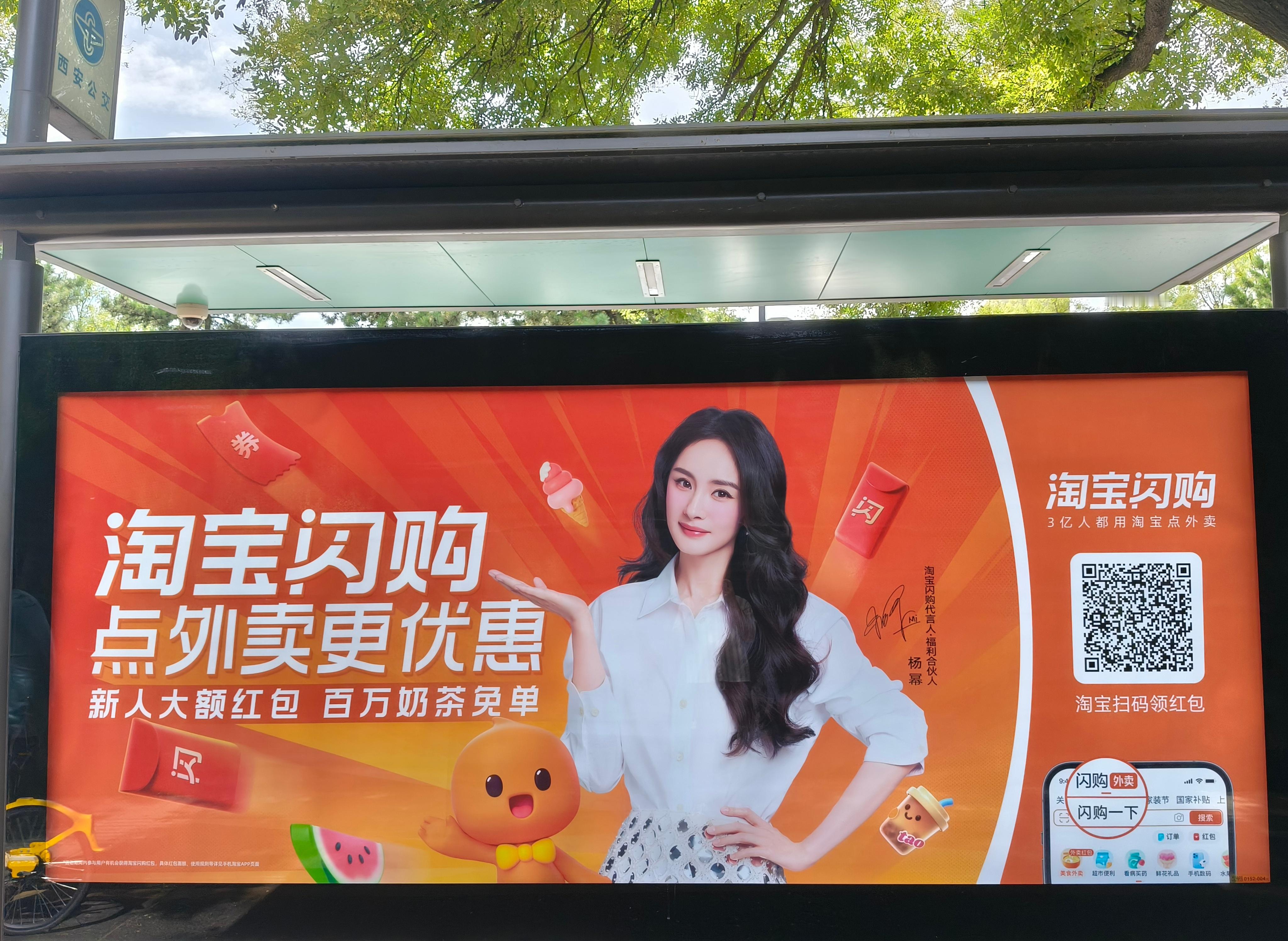 又遇到了，我必须拍一张[来抱抱] ​​​
