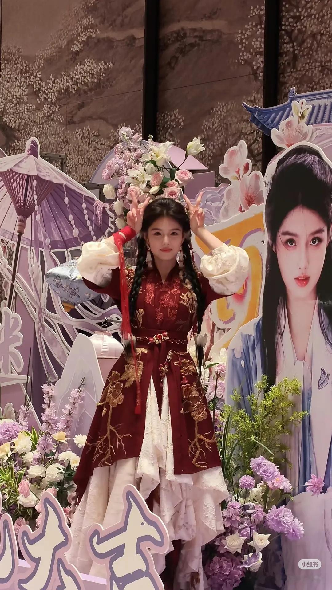 郭敬明的女主 妆造出来了 