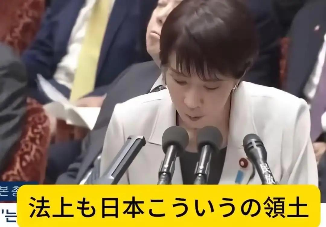 先惹中国，再惹韩国，想见金正恩！高市早苗正在把日本带上一条不归路
截止到目前为止