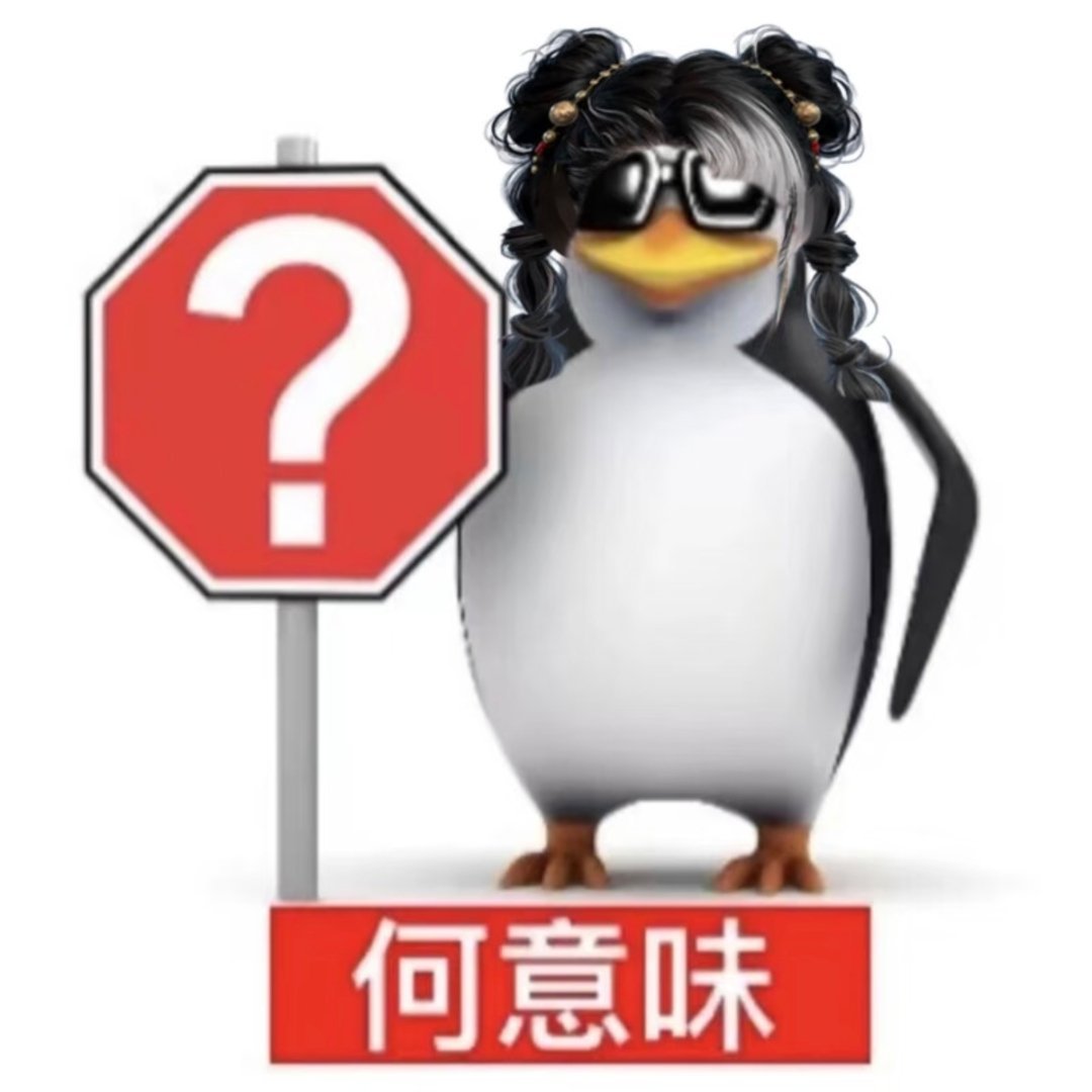 rs都掉下来了 微博你才把我博文从实时讨论里放出来 换着法的给我限流  让不让我