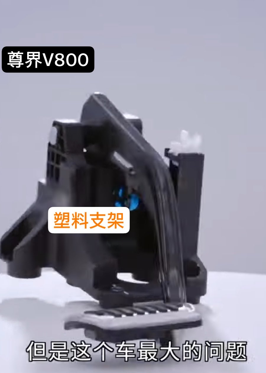 降本增笑（虽然我知道 tesla 的下摆臂+傻卵后减震弹簧也是坑） ​​​