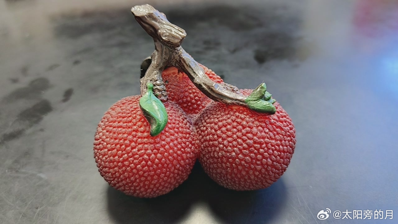 黄岩 好大的杨梅 