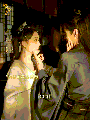 百花杀孟子义何与鸳鸯浴百花杀全程无一秒拖沓，从缓步踏入浴桶到相拥深吻，水汽缭绕弱