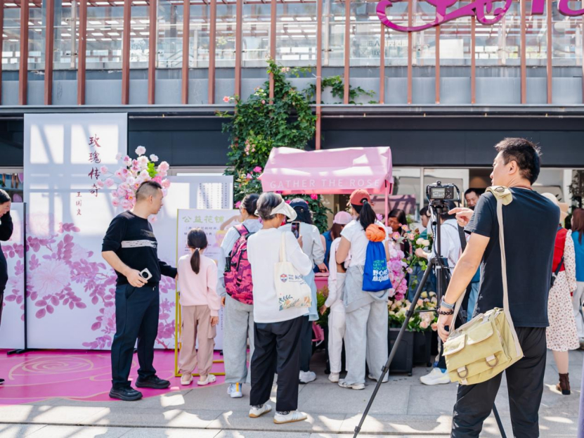 在深圳，做公益变得很简单！手机点一点，就能让城市变美🌹“植福”小程序上线啦——